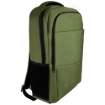 Imagen de MOCHILA PERFECT CHOICE PARA LAPTOP 15.6" TROVA  VERDE
