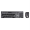 Imagen de Teclado y mouse Manhattan optico inalambrico combo