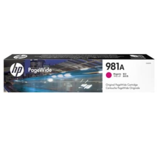 Imagen de TINTA HP 981X PAGEWIDE CIAN