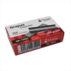 Imagen de Grapas Nextep Estandar 26/6 c/1000