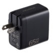 Imagen de CARGADOR ADATA USB DE PARED 65W GAN 2PUERTO USB TIPO C 1 PUERTO USB A ENCHUFE PLEGABLE NEGRO