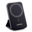 Imagen de POWER BANK ADATA R050 CARGA RAPIDA Y MAGNETICA INALAMBRICO 5000 MAH NEGRO.