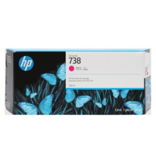 Imagen de Tinta HP DesignJet 738 300ml Color Magenta