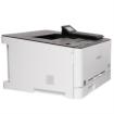 Imagen de Impresora Canon ImageClass LBP632CDW Laser 22 PPM Resolución 1200 x 1200