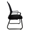 Imagen de Silla de Visitas Nextep con Descansabrazos Tela/Malla