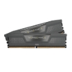 Imagen de Memoria RAM Corsair Vengeance 32GB (2x16GB) DDR5 5200MHz DIMM XMP AMD EXPO Gris CL40