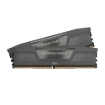 Imagen de Memoria RAM Corsair Vengeance 64GB (2x32GB) DDR5 5200MHz DIMM XMP AMD EXPO Gris CL40