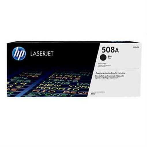 Imagen de TONER HP 508A NEGRO