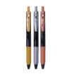 Imagen de Boigrafo Zebra decoshine retractil Punto fino 0.5 tinta gel colores surtidos metalicos caja c/3