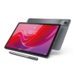 Imagen de Tablet Lenovo Tab M11 11" 4G LTE 4GB/128GB Cámara 8MP/8MP Android 13 Color Gris con Funda y Pluma