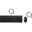 Imagen de Kit de Teclado y Mouse HP 225 Alámbrico Negro