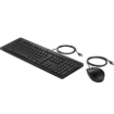 Imagen de Kit de Teclado y Mouse HP 225 Alámbrico Negro