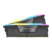 Imagen de Memoria RAM Corsair Vengeance RGB 32GB (2x16GB) DDR5 5200MHz DIMM XMP AMD EXPO Negro CL40