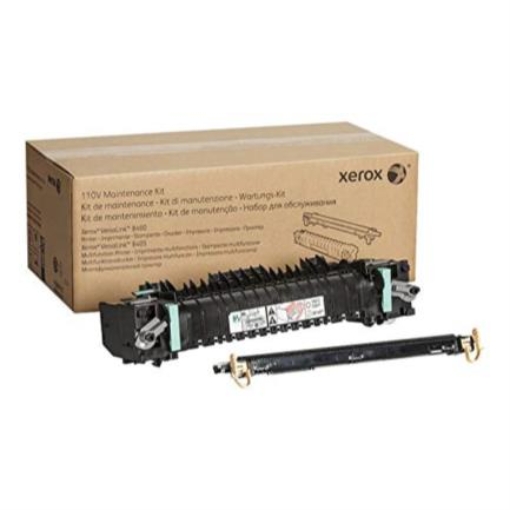 Imagen de FUSOR XEROX CRU 8075/8090