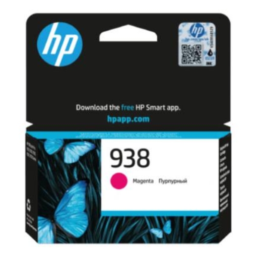 Imagen de Tinta HP Original 938 Rendimiento 800 Páginas Color Magenta