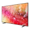 Imagen de Televisor Samsung DU7010 55" LED Crystal Smart TV UHD 4K Resolucion 3840x2160 Tizen OS HDMI/USB/Ethernet