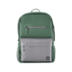 Imagen de Mochila HP Campus Green 15.6