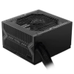 Imagen de Fuente de Poder MSI MAG A650BN 650W 80 Pluz Bronze ATX 20+4 pin Fan 120mm Negro