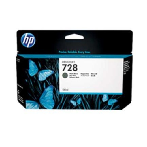 Imagen de TINTA HP LF 728 DESIGNJET AMARILLO 300ML