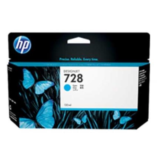 Imagen de TINTA HP LF 728 DESIGNJET CIAN 300ML