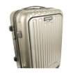 Imagen de MALETA RIGIDA CON TROLLEY ROTACION 360Â° - AIRLY