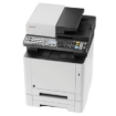Imagen de Multifuncional Kyocera a Color y B/N Láser Dúplex Estándar Ciclo de Trabajo Máx 65000 Páginas 22ppm USB/Gigabit Ethernet