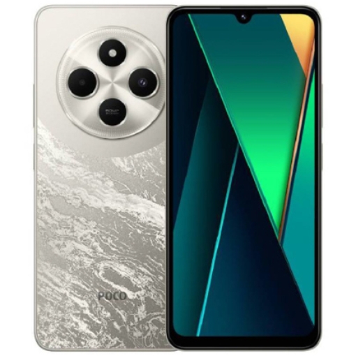 Imagen de SMARTPHONE XIAOMI POCO C75 6+128 COLOR DORADO
