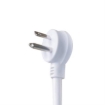Imagen de Extension Electrica Nextep para Casa/Oficina 16 AWG 2m Clavija Plana Blanca