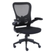 Imagen de Silla ejecutiva Nextep de altura y Descansabrazos Ajustable Reclinable Tela/Malla Negro y Base Giratoria