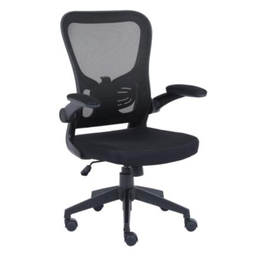 Imagen de Silla ejecutiva Nextep de altura y Descansabrazos Ajustable Reclinable Tela/Malla Negro y Base Giratoria