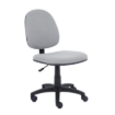 Imagen de Silla Basica Nextep de Altura Ajustable Tela Gris Base Giratoria