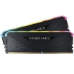 Imagen de Memoria RAM Corsair Vengeance RGB RS 16GB (2x8GB) DDR4 3200Mhz UDIMM XMP Color Negro CL16