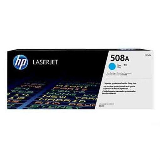 Imagen de TONER HP 508A CIAN