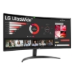 Imagen de Monitor LG 34" Curvo UltraWide QHD VA 3440x1440 100Hz HDMI DP 1 year de garantia