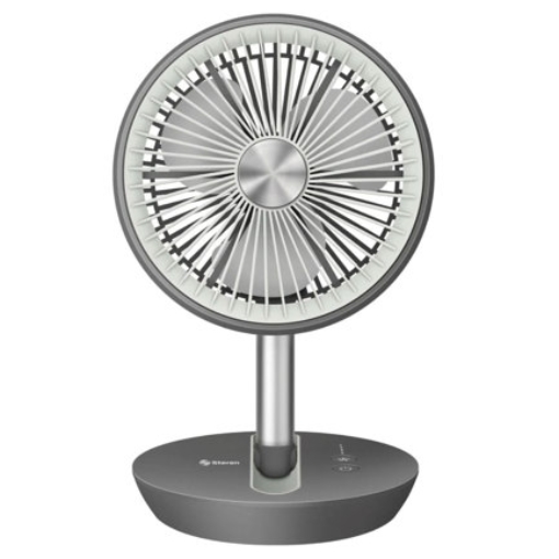 Imagen de VENTILADOR STEREN PLEGABLE RECARGABLE COLOR GRIS