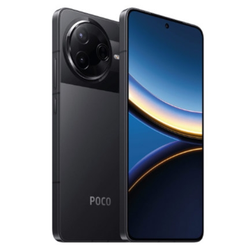 Imagen de Smartphone Xiaomi POCO F7 PRO 12+512 color Negro