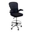Imagen de Silla Alta Nextep Descansabrazos Ajustable con Reposapies