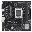 Imagen de Tarjeta Madre Asus PRIME A620M-K 2xDDR5 96GB 6400Mhz HDMI VGA PCIe 4.0 M.2 S AM5 Ryzen mATX