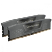 Imagen de Memoria RAM Corsair Vengeance 64GB (2x32GB) DDR5 5600Mhz UDIMM AMD EXPO XMP Gris CL40 CMK64GX5M2B5600Z40