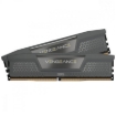 Imagen de Memoria RAM Corsair Vengeance 64GB (2x32GB) DDR5 5600Mhz UDIMM AMD EXPO XMP Gris CL40 CMK64GX5M2B5600Z40