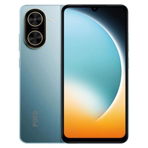 Imagen de SMARTPHONE XIAOMI POCO C71 CAPACIDAD 4+128GB COLOR AZUL