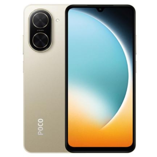 Imagen de SMARTPHONE XIAOMI POCO C71 CAPACIDAD 4+128GB COLOR DORADO