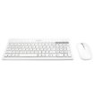 Imagen de Kit Perfect Choice Teclado+Ratón 2.4Ghz+Bluetooth Recargable USB-C/USB-A Zebrary Blanco