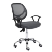 Imagen de Silla Secretarial Nextep de Altura Ajustable Tela Gris Base Giratoria