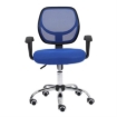 Imagen de Silla Secretarial Nextep de Altura Ajustable Tela Azul Base Giratoria
