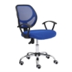 Imagen de Silla Secretarial Nextep de Altura Ajustable Tela Azul Base Giratoria