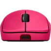 Imagen de Mouse Logitech G PRO 2 Inalambrico Magenta