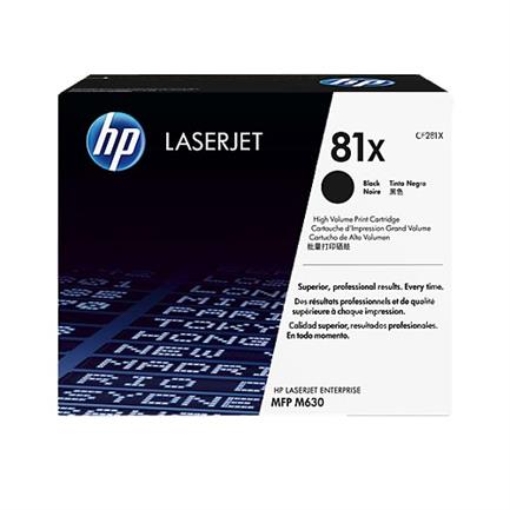 Imagen de TONER HP 81X LASER NEGRO ALTA CAPACIDAD