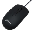 Imagen de Mouse Nextep Alámbrico USB 1000 dpi Color Negro