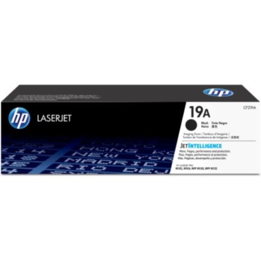 Imagen de TAMBOR HP 19A